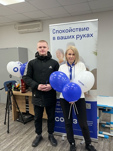 Амурский филиал «СОГАЗ-Мед» провел беспроигрышную лотерею в честь Дня рождения Компании, новости, пресс-релизы, статьи, «СОГАЗ-Мед», омс